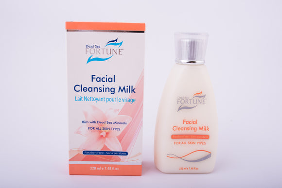 Facial Cleansing Gel - 220 ML