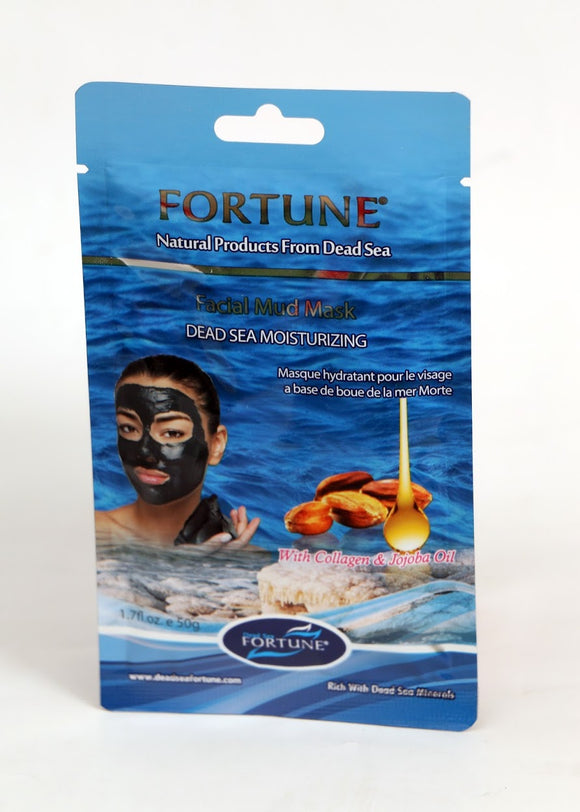 Facial  Mud Mask – Natural