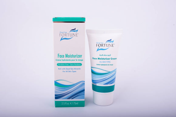 Face Moisturizer Cream Tube